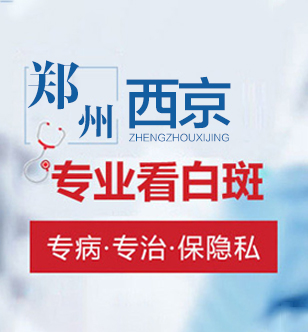 预约挂号